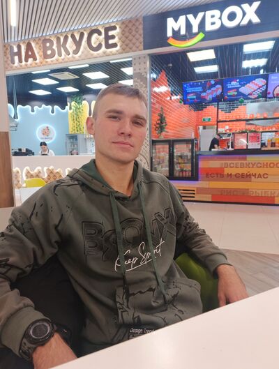  ,   Tyoma, 23 ,   ,   