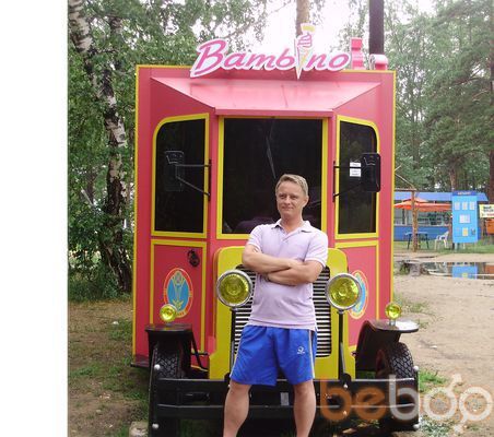  ,   Vladimir, 50 ,  