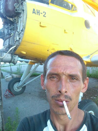  -,   , 44 ,   ,   