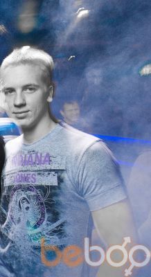  ,   Artemiy, 33 ,   