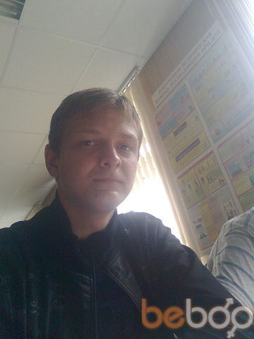 ���������� ������, ���� ������� Dikns, 33 ����, ������������ ��� ������, ����� � ���������, c�������� ���������