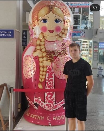  ,   , 20 ,   ,   