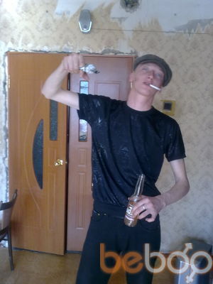  ,   Dmitriy, 36 ,   