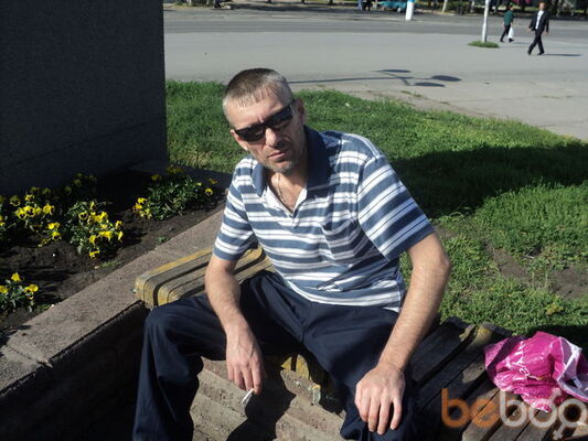  ,   Givitos, 46 ,  