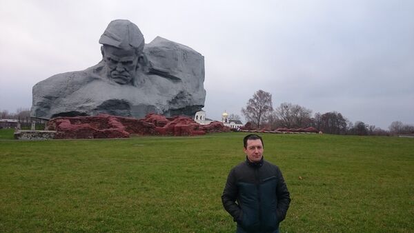  ,   Coyot, 44 ,   