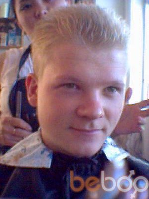  ,   Rocki, 41 ,   , 
