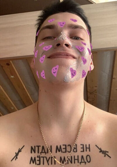  Frankfurt am Main,   Alex, 23 ,   ,   