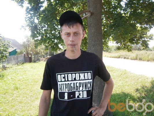  ,   Pavel, 36 ,   