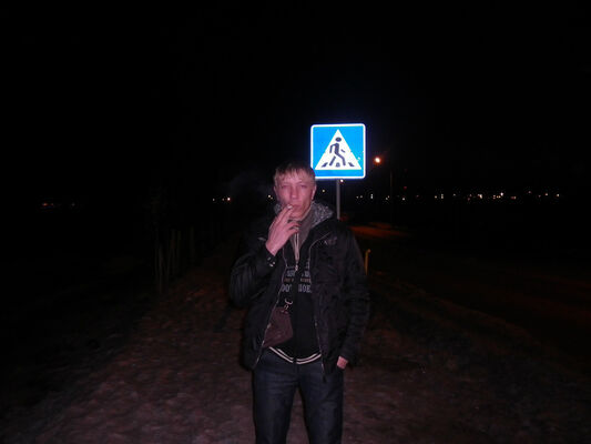  ,   Nikolai, 31 ,   