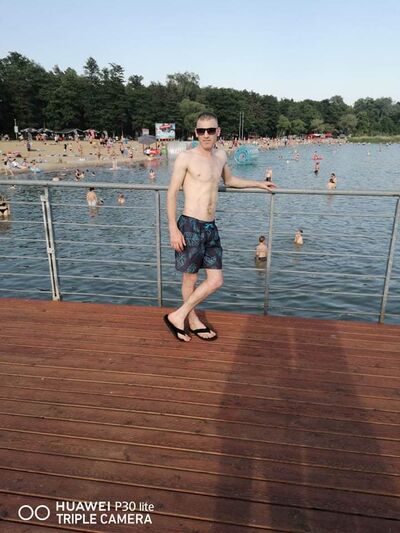  Szczecin Pogodno,   Janek, 33 ,   ,   