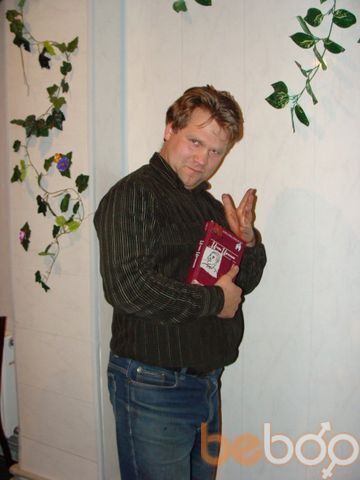  ,   DriimLav, 41 ,   