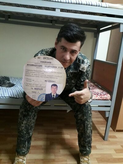  ,   Muhammad, 33 ,   ,   