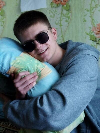  ,   Stanislav, 21 ,   ,   