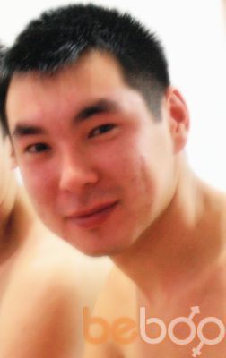  ,   Amoha, 37 ,  