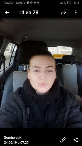  -,   , 49 ,   c 
