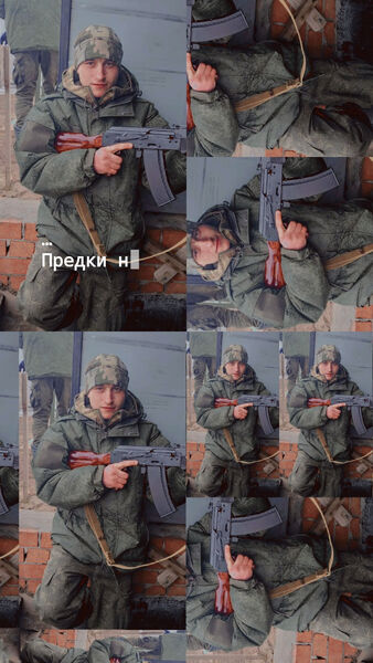  ,   Radu, 21 ,   ,   