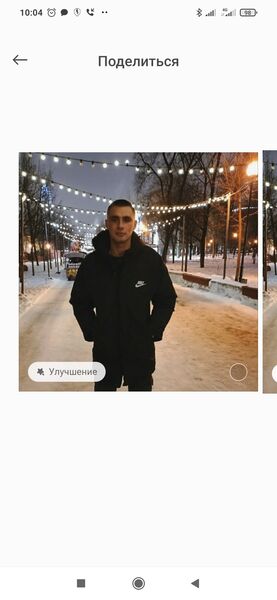  ,   Sergey, 25 ,   ,   