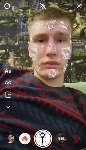 ,   Anton, 23 ,   ,   