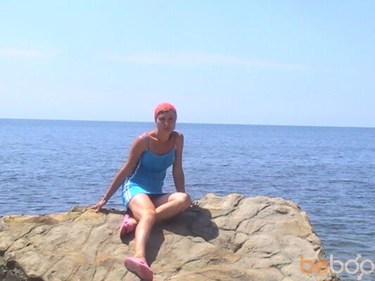  ,   Diana, 43 ,     , c 