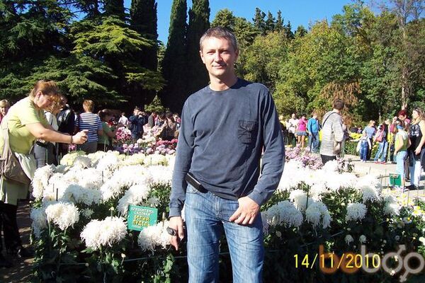  ,   Leon, 48 ,  