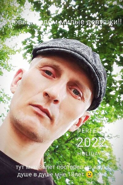  ,   Alexander, 40 ,   ,   , c 