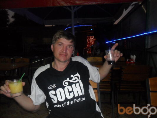  ,   Serega, 46 ,   
