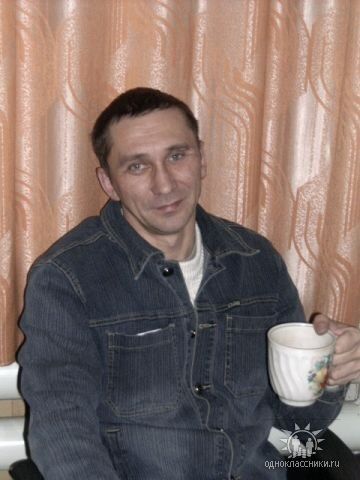  ,   Andru, 57 ,   