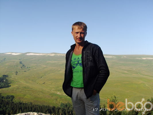 ���������� ������, ���� ������� �������, 41 ���, ������������ ��� ������, ����� � ���������, c�������� ���������