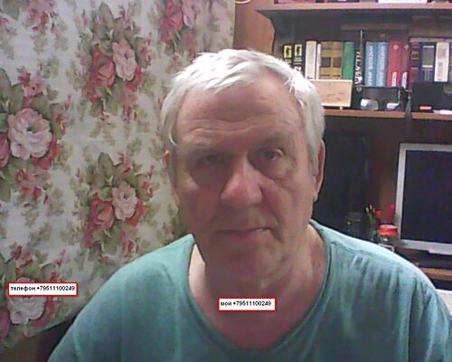  ,   , 67 ,   