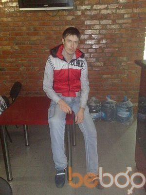  ,   Alex26russ, 42 ,   