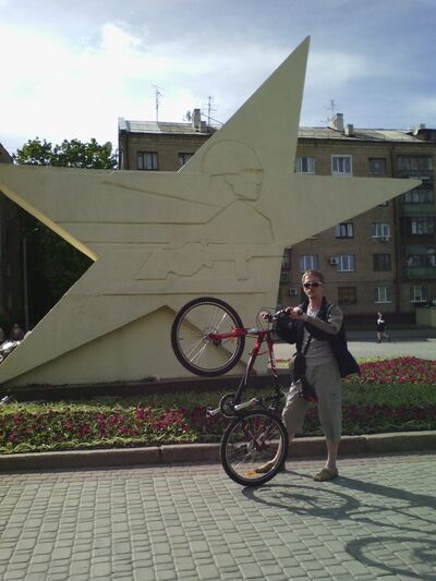  ,   0994877794, 42 ,   ,   , c 