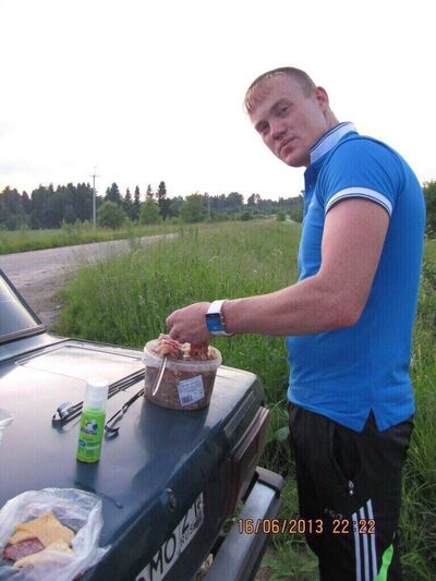  ,   Maksak, 34 ,   