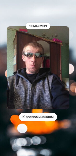  -,   , 42 ,   ,   , c , 