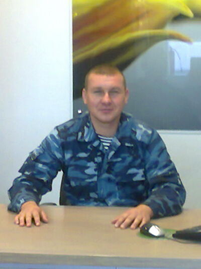  -,   , 44 ,     , c 