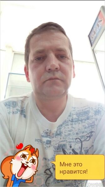  -,   , 53 ,   ,   , c 