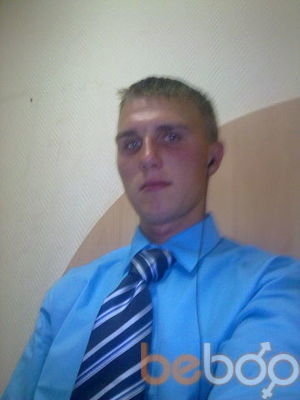 ���������� ������, ���� ������� ���������, 33 ����, ������������ ��� ������, ����� � ���������, c�������� ���������