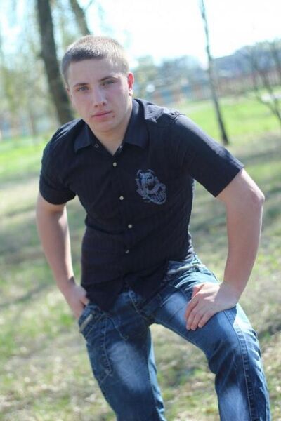  ,   RAUL, 29 ,   , 