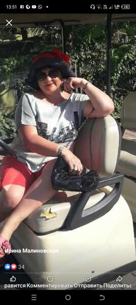  An Cabhan,   , 57 ,     , c , 