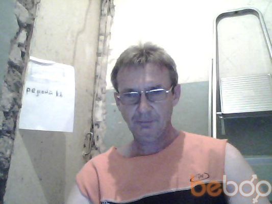  ,   Odin, 67 ,   