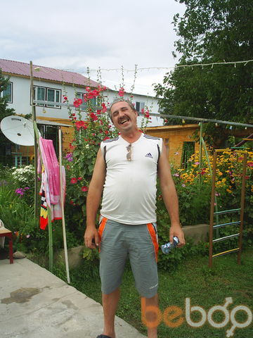 ,   Avsem, 63 ,  