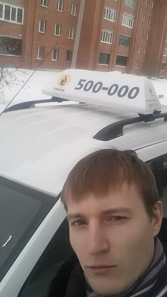 ,   Yury Buy, 36 ,   