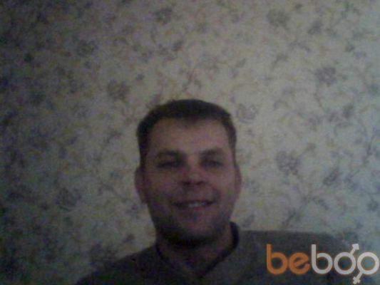  ,   Zmei, 44 ,   ,   , c 
