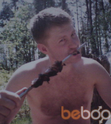 ���������� �����, ���� ������� �����, 42 ����, ������������ 