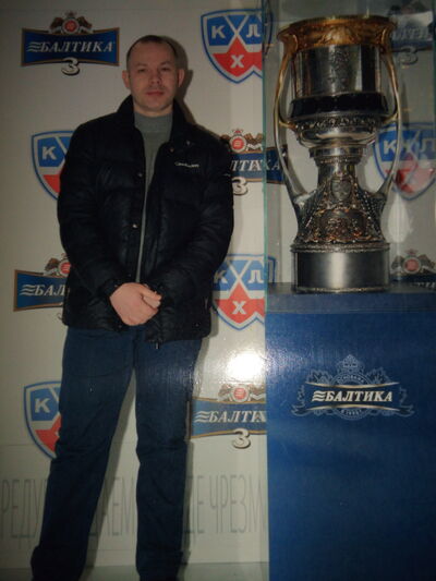  ,   Andrei, 34 ,   ,   