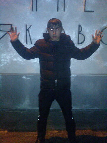   ,   Dronikzlo, 33 ,   ,   , c 