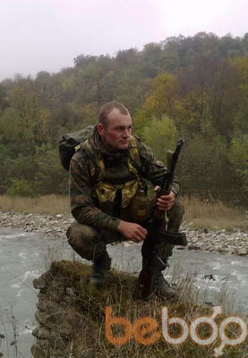  ,   Nazar, 45 ,   
