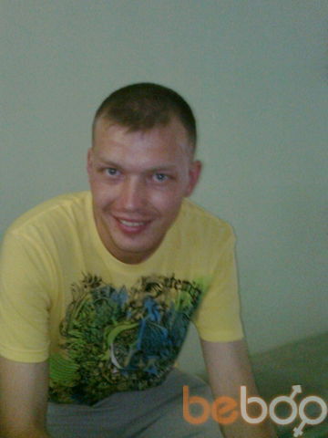  ,   Ruslan, 37 ,   