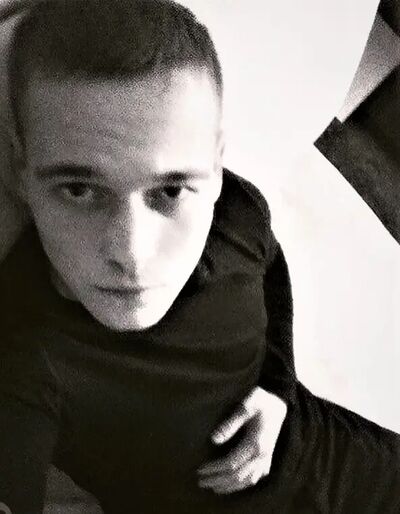  ,   Dima, 29 ,   ,   