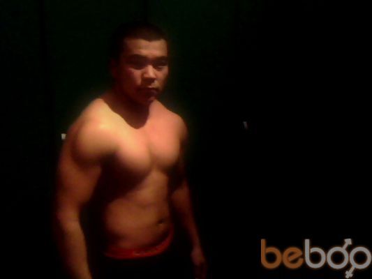  ,   Beka, 31 ,  