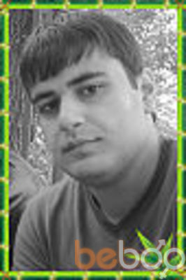  ,   EDO, 38 ,   